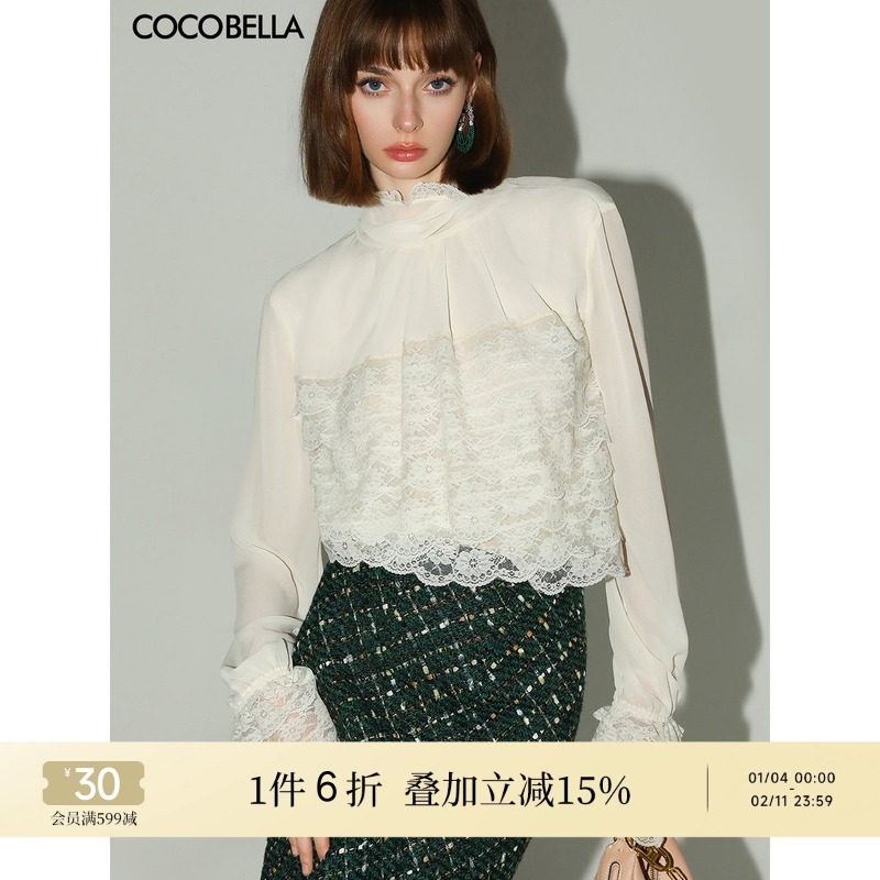 COCOBELLA女人味优雅多层蕾丝打底衫女赫本风白色雪纺衬衫LC7028,女装/女士精品,蕾丝衫/雪纺衫,淘宝优惠券,粉丝福利购,淘宝优惠卷
