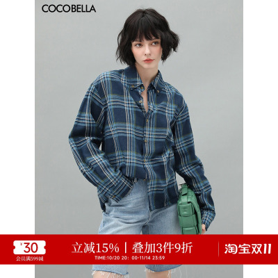 COCOBELLA时尚毛边格纹衬衫