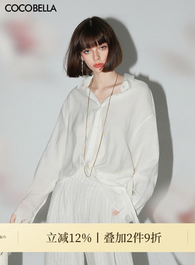 COCOBELLA设计感捏褶飘带衬衫女26春灵动优雅气质通勤衬衣SR3067