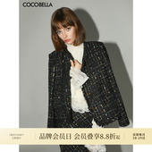 COCOBELLA轻奢名媛小香风编织花呢外套女秋冬毛边裸领西装 WL913