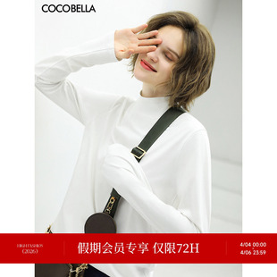 COCOBELLA细腻baby触感肌底衣长袖 TE909 T恤女白色休闲打底衫