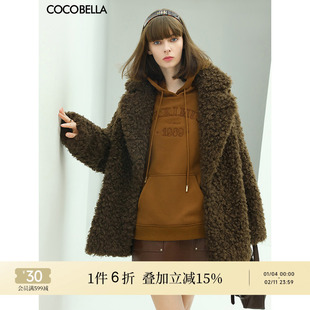 [底价清仓]COCOBELLA质感泰迪卷毛绒外套气质颗粒绒毛茸大衣SC525