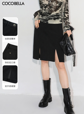 COCOBELLA设计感开叉灯芯绒半身裙女秋复古工装风A字裙HS553