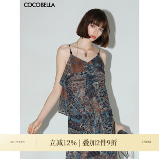 COCOBELLA立体荷叶边民族印花吊带女春夏轻盈绒雪纺背心VT7007