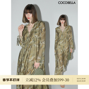 COCOBELLA晕染油画风印花度假风连衣裙女流苏飘带衬衫裙FR3007
