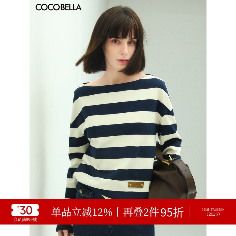 COCOBELLA条纹一字领T恤