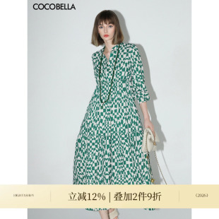 COCOBELLA棋盘格高腰连衣裙女通勤OL垂感衬衫 清仓 裙FR518 断码