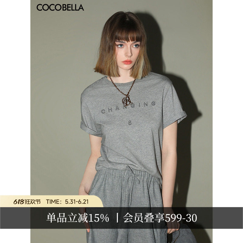 COCOBELLA灰色老钱风立体字母刺绣短袖T恤女夏纯棉气质圆领TS900