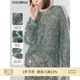 COCOBELLA设计感微透视流苏罩衫 女慵懒松弛感毛边针织衫 SE7006