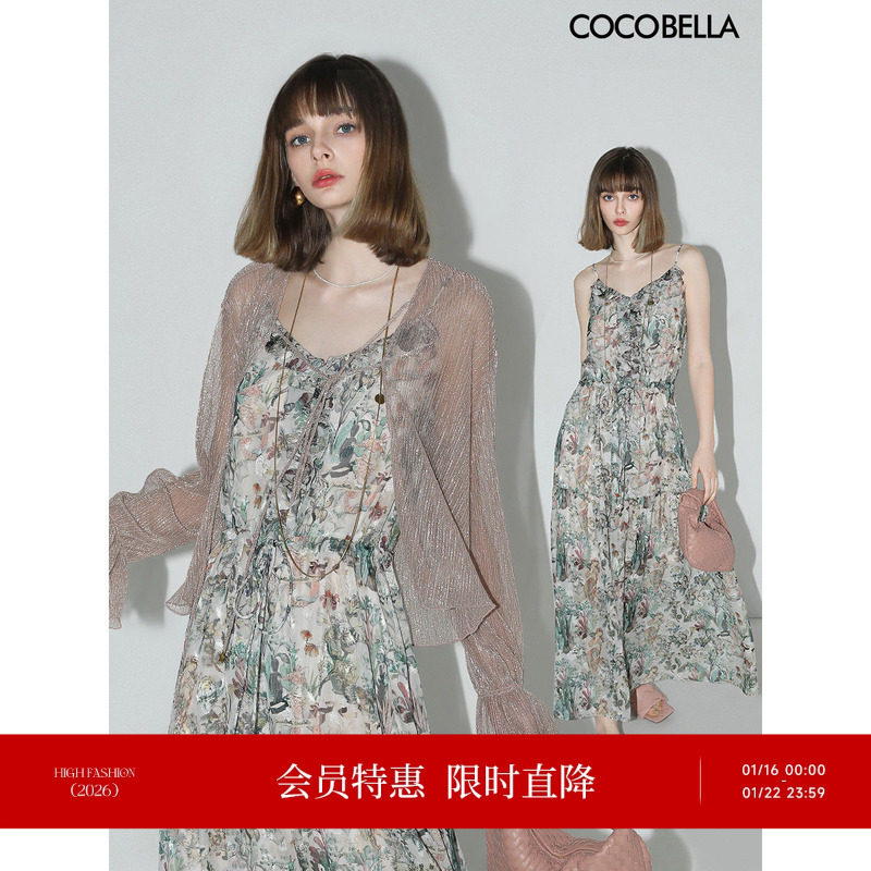 COCOBELLA法式浪漫对丝提花吊带裙女度假风印花雪纺连衣裙FR156,女装/女士精品,连衣裙,淘宝优惠券,粉丝福利购,淘宝优惠卷