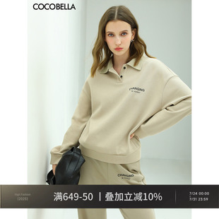 POLO衫 COCOBELLA撞色字母翻领长袖 断码 女宽松休闲卫衣SE609 清仓