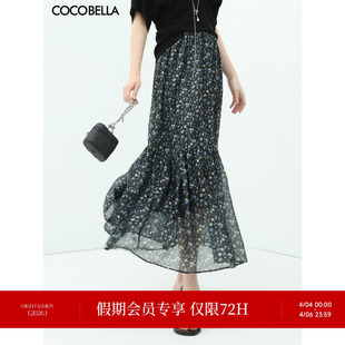 COCOBELLA气质飘逸大摆抽褶碎花半身裙女夏田园A字长裙HS117