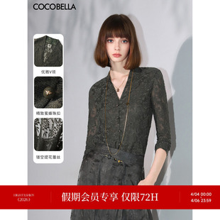 女国风优雅微透视针织衫 NLC55B 镂空提花蕾丝衫 COCOBELLA新中式