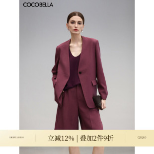 COCOBELLA简约质感直筒五分西裤 SO3047 女春百慕大宽松休闲短裤