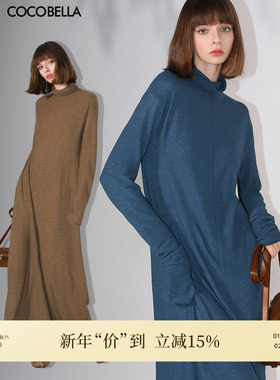 COCOBELLA立体波纹压褶高领连衣裙不对称解构针织长裙FR7071