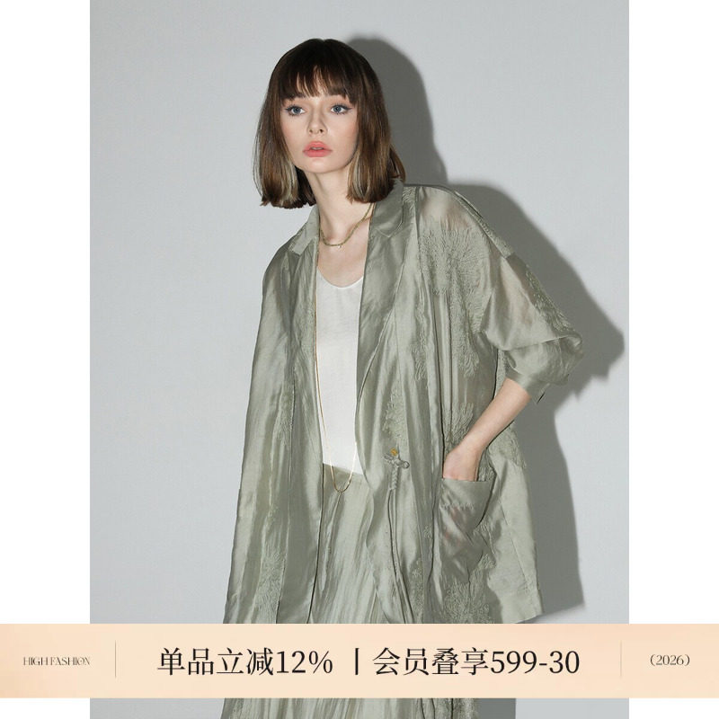 COCOBELLA奥莱[莱赛尔]新中式万针刺绣假两件西装早秋国风外套图片