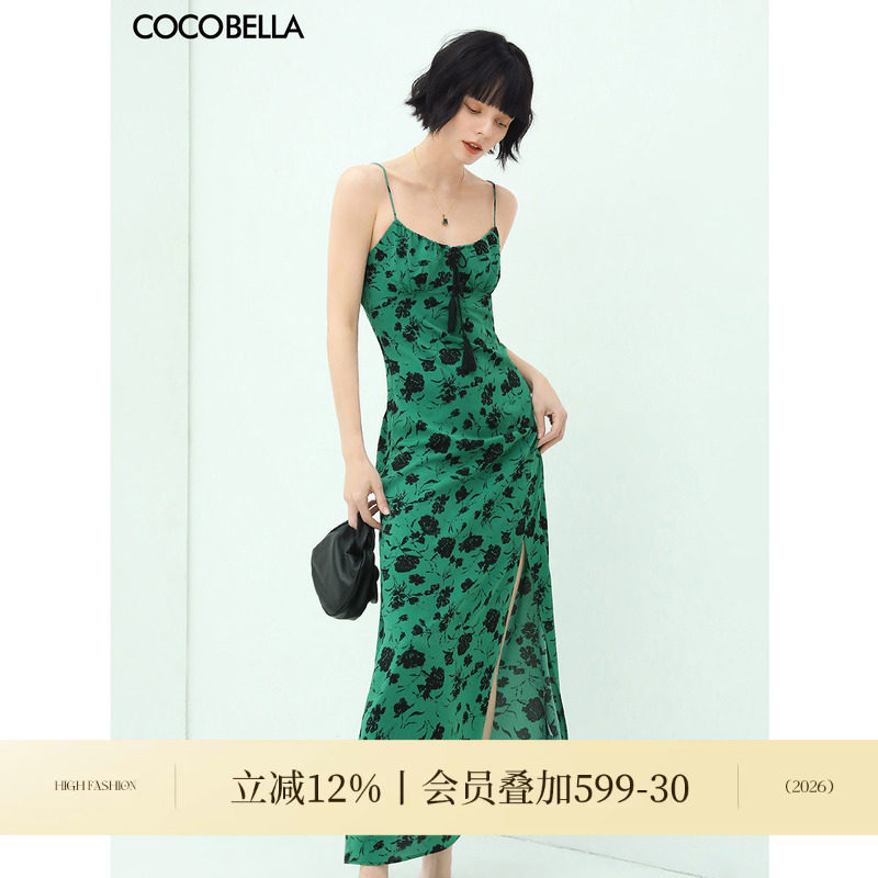 COCOBELLA法式碎花吊带连衣裙夏度假风缎面流苏飘带气质显瘦FR150