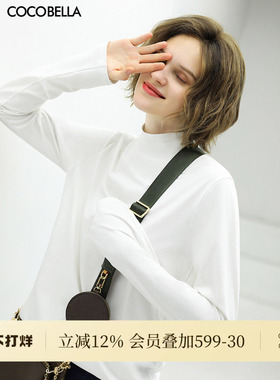 COCOBELLA细腻baby触感肌底衣长袖T恤女白色休闲打底衫TE909