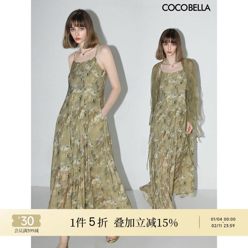 COCOBELLA侘寂风油画印花压褶吊带连衣裙女优雅度假风长裙FR0015,女装/女士精品,连衣裙,淘宝优惠券,粉丝福利购,淘宝优惠卷