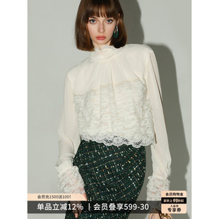 COCOBELLA女人味优雅多层蕾丝打底衫女赫本风白色雪纺衬衫LC7028