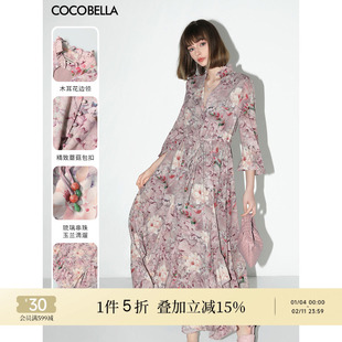 COCOBELLA[木槿花开]荷叶大摆印花连衣裙度假风立领衬衫裙FR7043