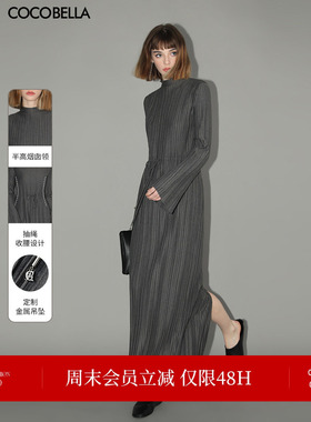COCOBELLA赫本风压褶连衣裙女半高领抽绳长袖优雅显瘦长裙FR3015