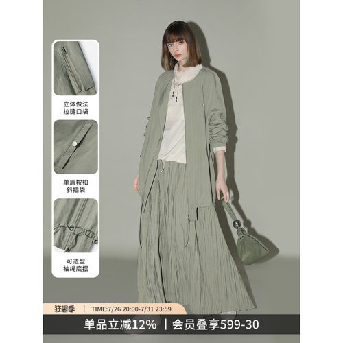 COCOBELLA设计感工装风外套