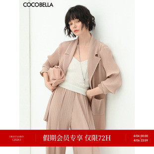 气质通勤休闲舒适外套SI531 COCOBELLA重工压褶垂感开叉西装