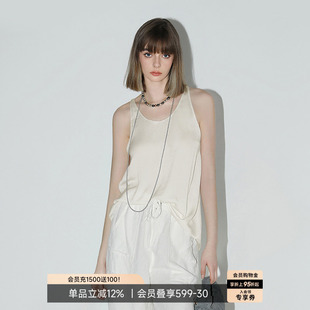 COCOBELLA丝光质感肌理缎面背心女夏丝滑可外穿混搭吊带VT0003