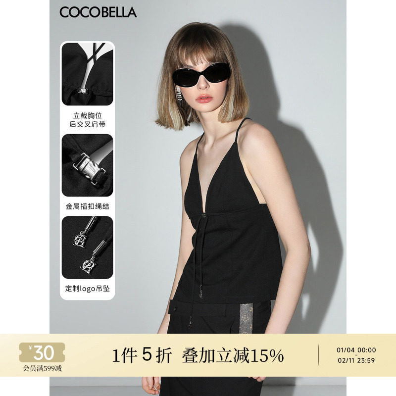 COCOBELLA简约深V领弹力针织外穿吊带混搭吊坠飘带背心VT0008,女装/女士精品,背心吊带,淘宝优惠券,粉丝福利购,淘宝优惠卷
