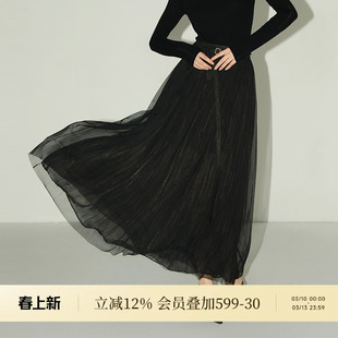 COCOBELLA手工压褶金葱网纱大摆半身裙气质长裙附腰带HS7065