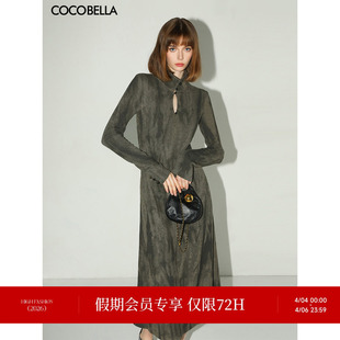 COCOBELLA新中式 毛衣裙FR3065 扎染立领连衣裙针织裙国风气质长袖