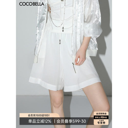 COCOBELLA松弛感穿搭百慕大短裤女多色宽松休闲轻薄A字短裤SO0001
