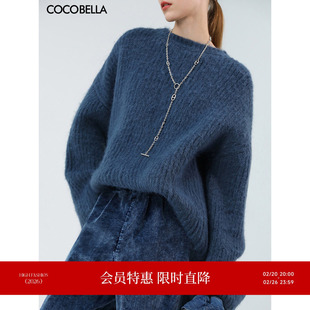 COCOBELLA[MIU系穿搭]仿驼绒慵懒加厚毛衣女保暖针织衫MZ7073
