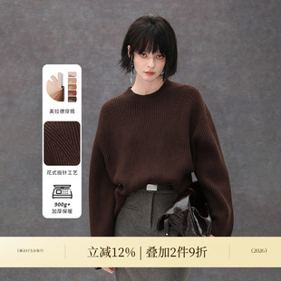 COCOBELLA美拉德穿搭粗针毛衣女秋冬软糯舒适加厚针织衫 MZ201