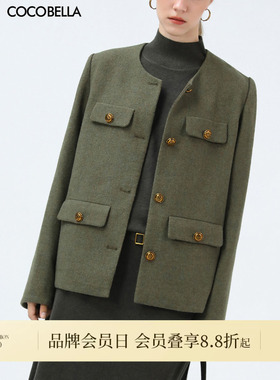 COCOBELLA名媛小香风羊毛外套秋冬质感金属扣箱型毛呢外套WL7060