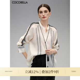 COCOBELLA静奢风蕾丝拼接条纹衬衫 衬衣SR0015 女26春通勤立领长袖