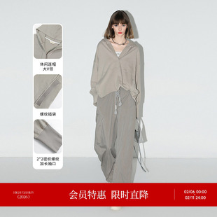 COCOBELLA[松弛感穿搭]段彩花纱竹节卫衣女春宽松休闲上衣SE3007