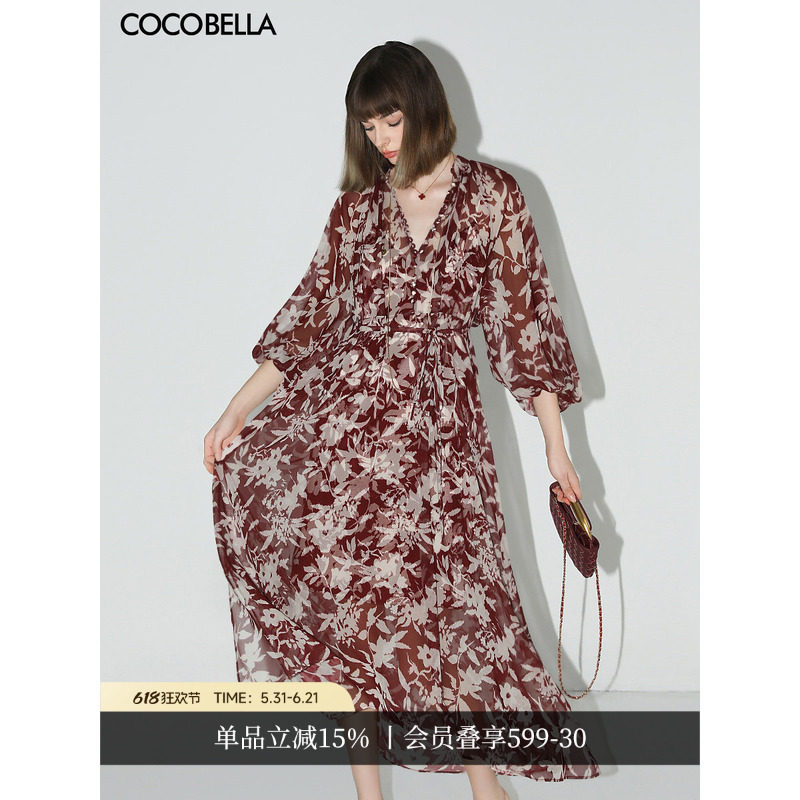 COCOBELLA印花连衣裙两件套