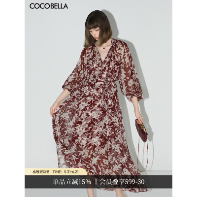 COCOBELLA印花连衣裙两件套