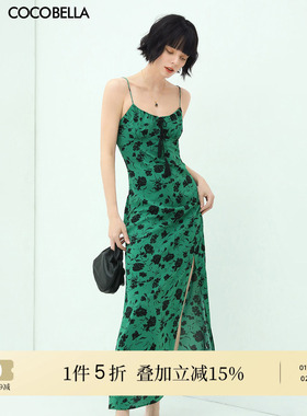 [断码清仓]COCOBELLA流苏飘带花卉碎花吊带裙女缎面连衣裙FR150