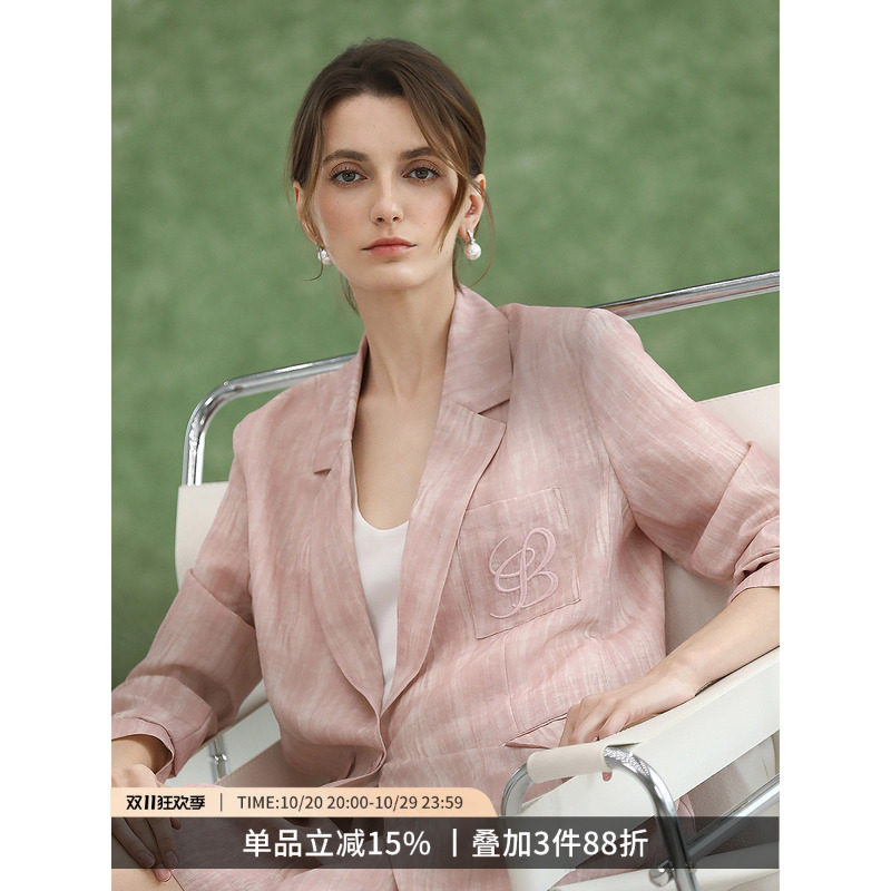 COCOBELLA奥莱立体刺绣休闲西装女26早秋粉色遮阳通勤薄款外套
