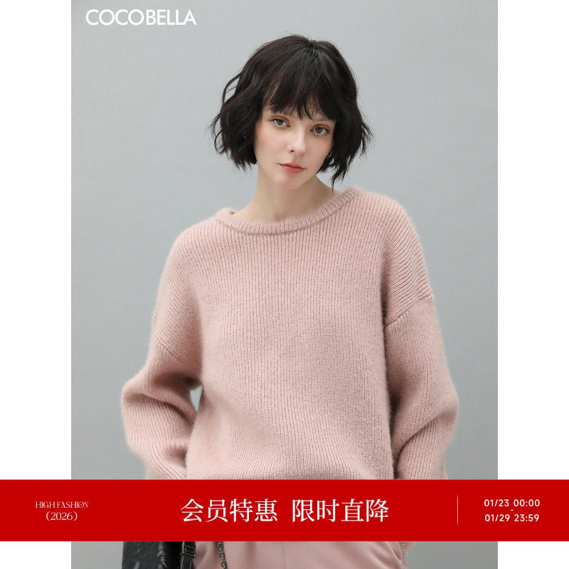 COCOBELLA治愈系温柔粉闪光纱针织毛衣女加厚软糯慵懒风上衣MZ300,女装/女士精品,毛衣,淘宝优惠券,粉丝福利购,淘宝优惠卷
