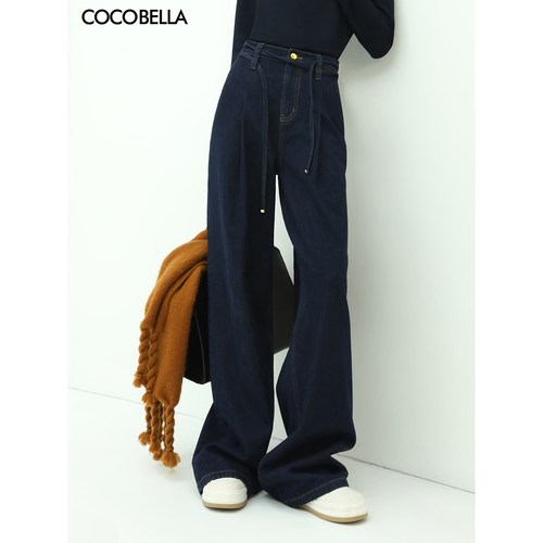 COCOBELLA设计感绑带牛仔裤