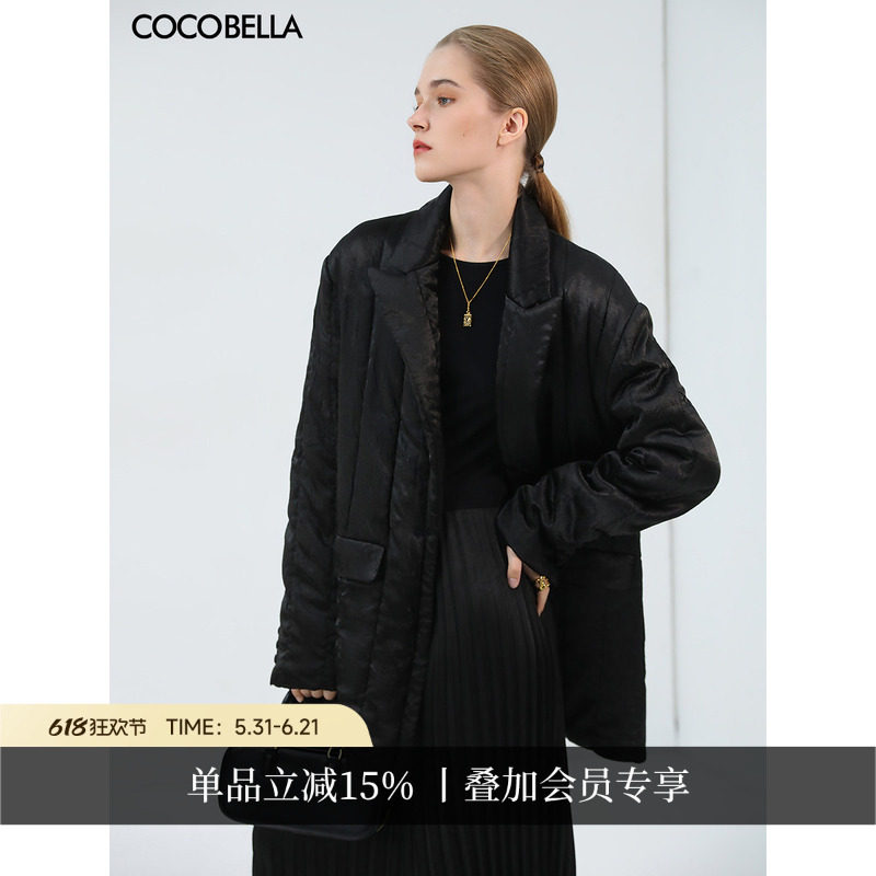 COCOBELLA静奢肌理感缎面绗缝西装式棉服女冬夹棉休闲外套MF7006