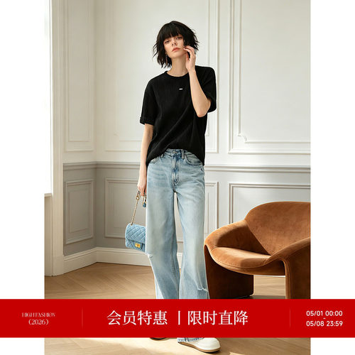 COCOBELLA时尚破洞宽松休闲牛仔裤女春夏水洗磨白直筒阔腿裤DN75