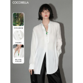 COCOBELLA新中式 女老钱风国风立领衬衣SR545 重工绗线玉石扣白衬衫