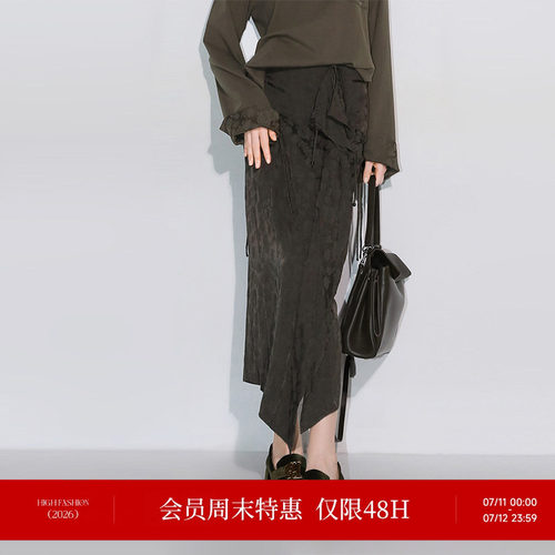 COCOBELLA[100%人丝]新中式提花半身裙女春夏不对称裹身裙HS7036