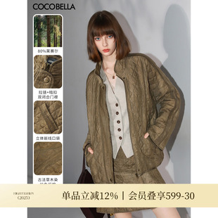 复古炒色轻型棉服国风绗缝棉衣MF7002 新中式 COCOBELLA 莱赛尔