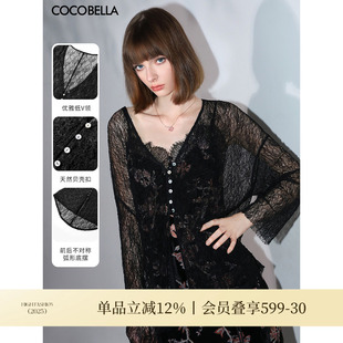 SC0046 COCOBELLA精致镂空微透视针织开衫 女慵懒风遮阳蕾丝衫